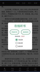 欧洲杯买球入口官网